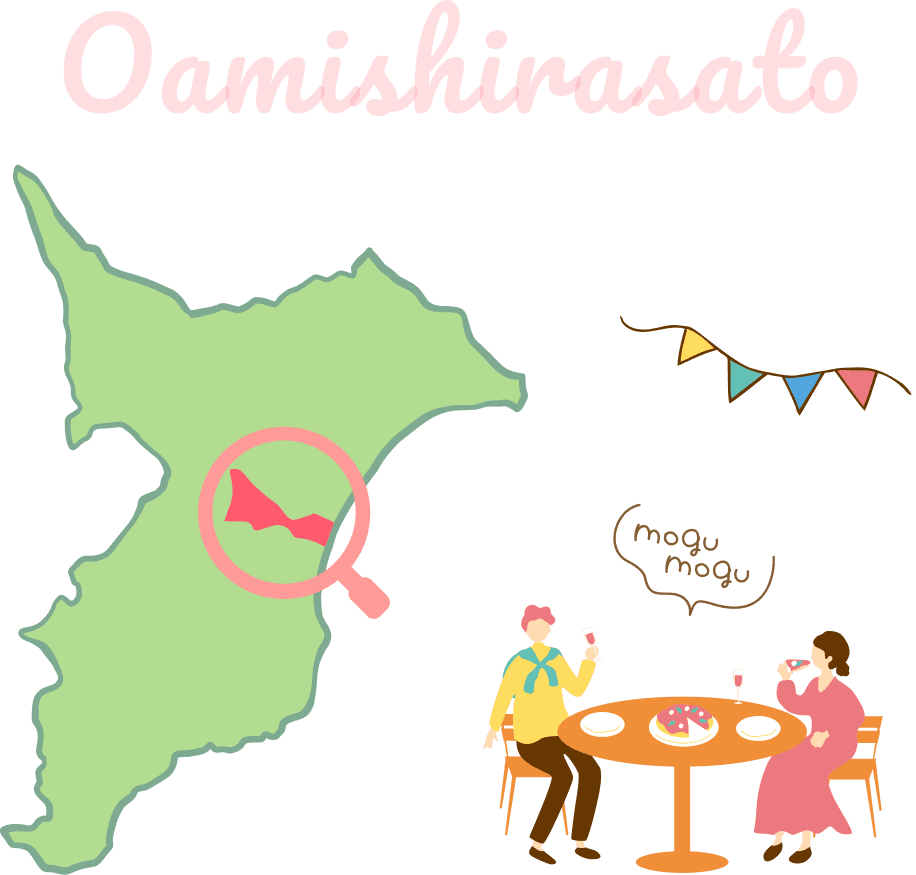 Oamishirasato